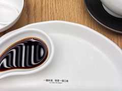 -苏小柳点心·手作小笼包(新街口分院店)