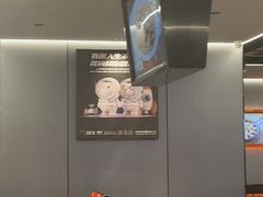 -胖哥俩肉蟹煲(石家庄长安万达店)