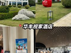 -津可佳·和树银海杂粮