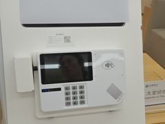 -天津银行(金山支行)