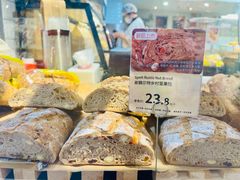 -blt精品超市(高德置地冬广场店)