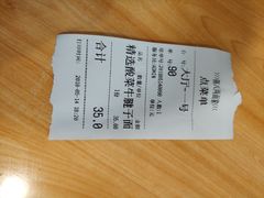 -陈八两面家(华孚写字楼店)