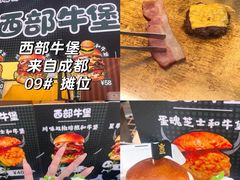 -万达广场(龙湖店)