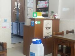 -小公洞韩式豆腐村