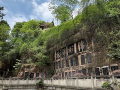 -富乐山