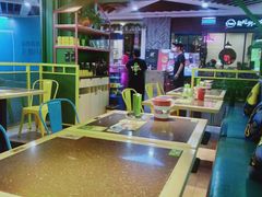 -蛙喔牛蛙(浦口澳林店)