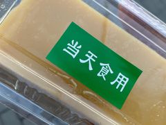 -护国寺小吃(地安门店)