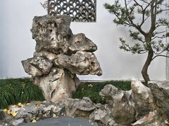-程十发艺术馆