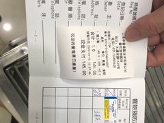 -申普宠物医院·眼科·心内科·影像科(普陀分院)