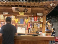 -东来顺饭庄(西直门店)