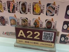 -禄福山庄•顺德菜·融和菜(龙江店)