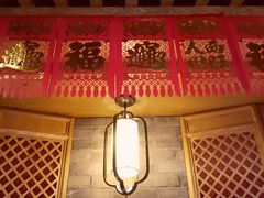 -蔡家酒楼(一德街店)