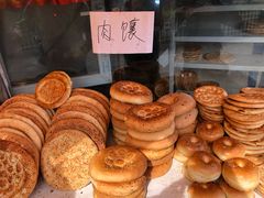 -馕王(西虹路店)