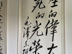 -滴水洞景区