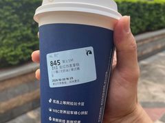 -瑞幸咖啡(解放碑英利大融城店)