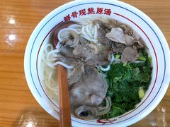 -小椒羊.羊肉粉 龙虾 羊肉串(新地旗舰店)