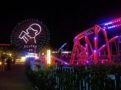 -三亚海昌梦幻海洋不夜城