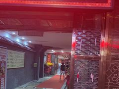-重庆大队长火锅(凤城八路店)