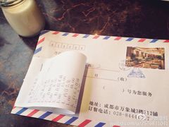 账单-听香·678茶铺(猛追湾店)