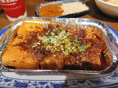 包浆豆腐-付小姐在成都(五道口店)