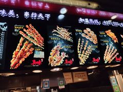 -真味烧烤(解放碑店)