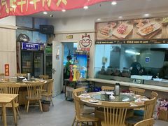 -東豫狼鲜货烧烤. 碳火烤鱼. 小龙虾(上海首店)