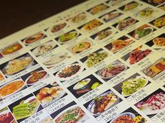 -蓝田印象