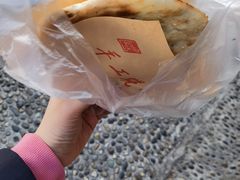 -徐禾记手工烧饼(农院路店)