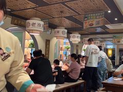 -老淮滨-蚌埠非遗小吃(淮河路店)