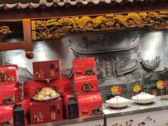 -山西会馆·晋菜·晋商宴·牌匾博物馆(胜利东街店)