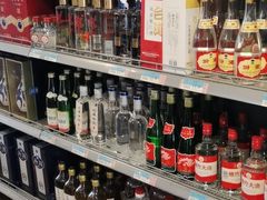 -沃尔玛购物广场(仓山万达店)