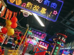 -路边边.炒菜烧烤.音乐餐厅(良乡长虹店)