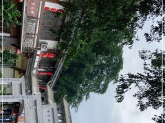 -海窝子古镇