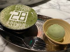 -杭州君悦酒店·湖滨28中餐厅