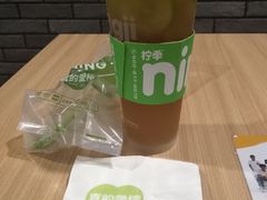 -柠季.手打柠檬茶(华创国际广场店)