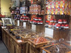 -嘉凌码头·重庆特产手工火锅底料(洪崖洞九楼店)