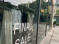 -ARKET CAFÉ(三里屯太古里店)
