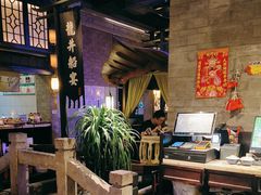 -绿茶餐厅(哈尔滨凯德店)