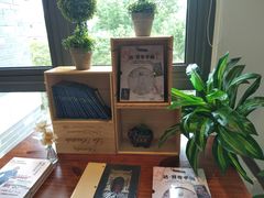 -简屋书店