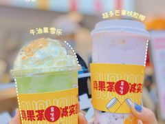 -果呀呀(国金街店)