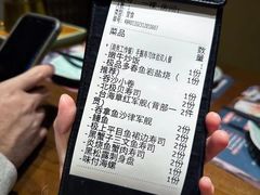 -傑·料理·海鲜放题(佛山文华荟店)