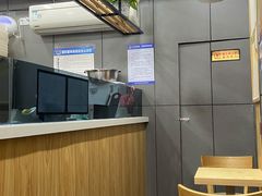 -益禾堂·薄荷柠檬水(中通雅苑店)