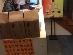 -正清和·推拿养生(和平广场店)