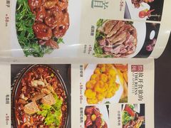 -半盆菜酒家(中山南一路店)