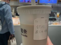 -卡旺卡(马鞍山金鹰店)