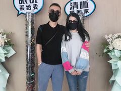 -阿玛施眼科