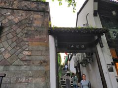 -鼓楼(西湖风景名胜区)