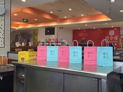 -呷哺呷哺(哈尔滨红博购物广场店)