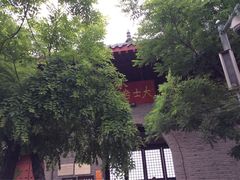 -云龙山