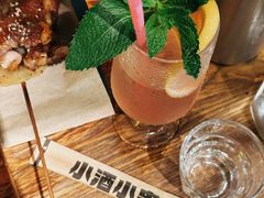 -新沙烧烤·炭烤鲜牛肉(新沙路店)